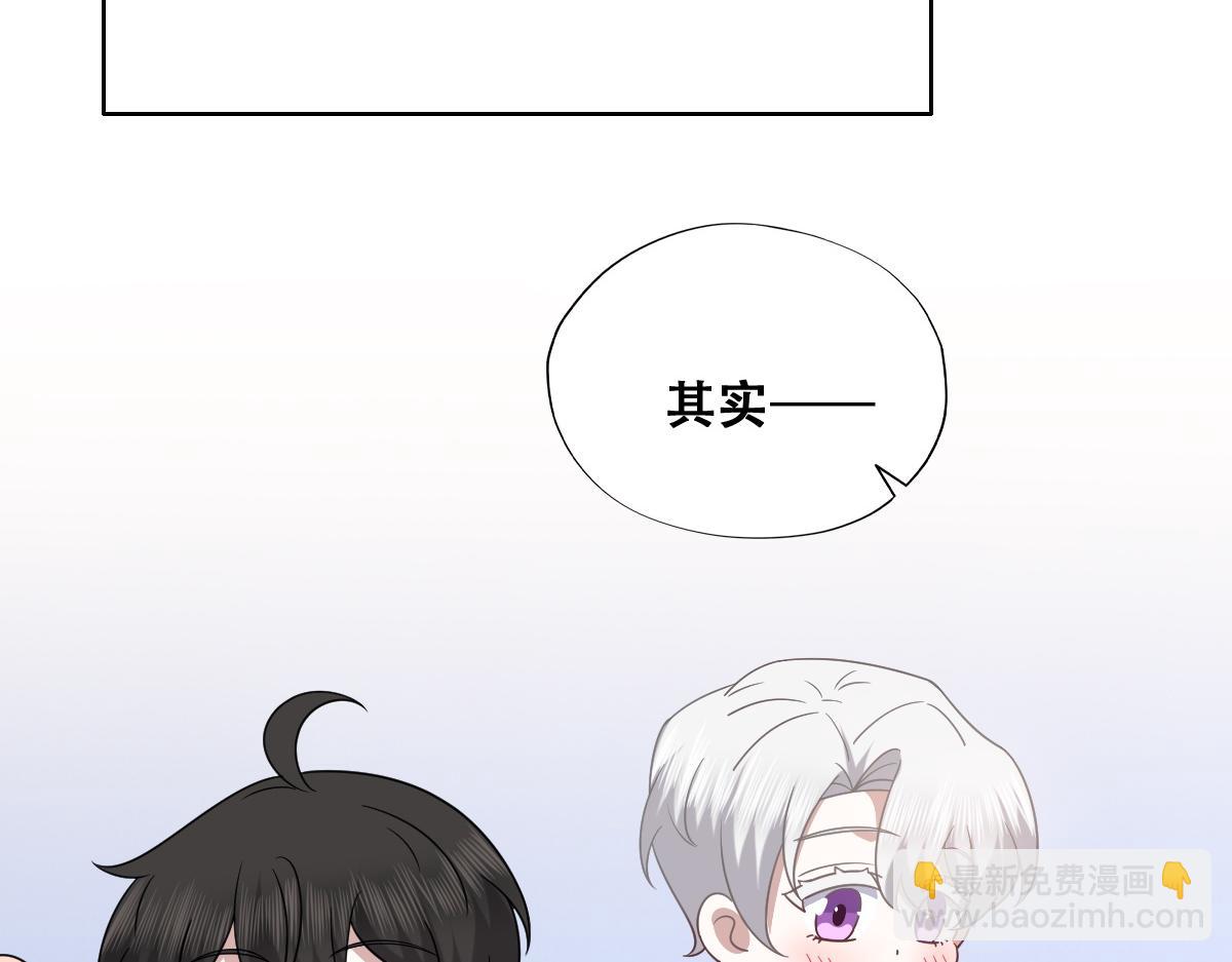 122 最后的采访(1/2)-第123话