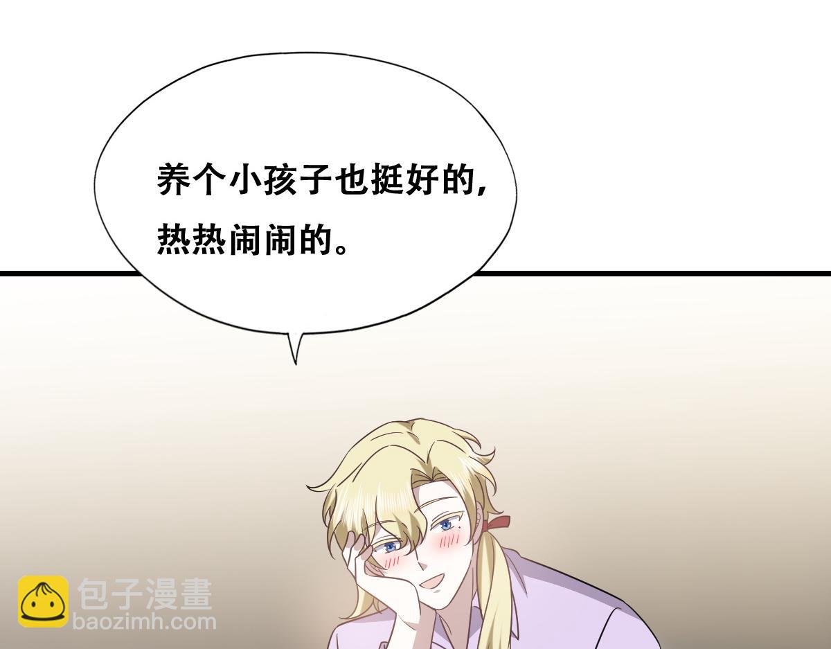 122 最后的采访(1/2)-第123话