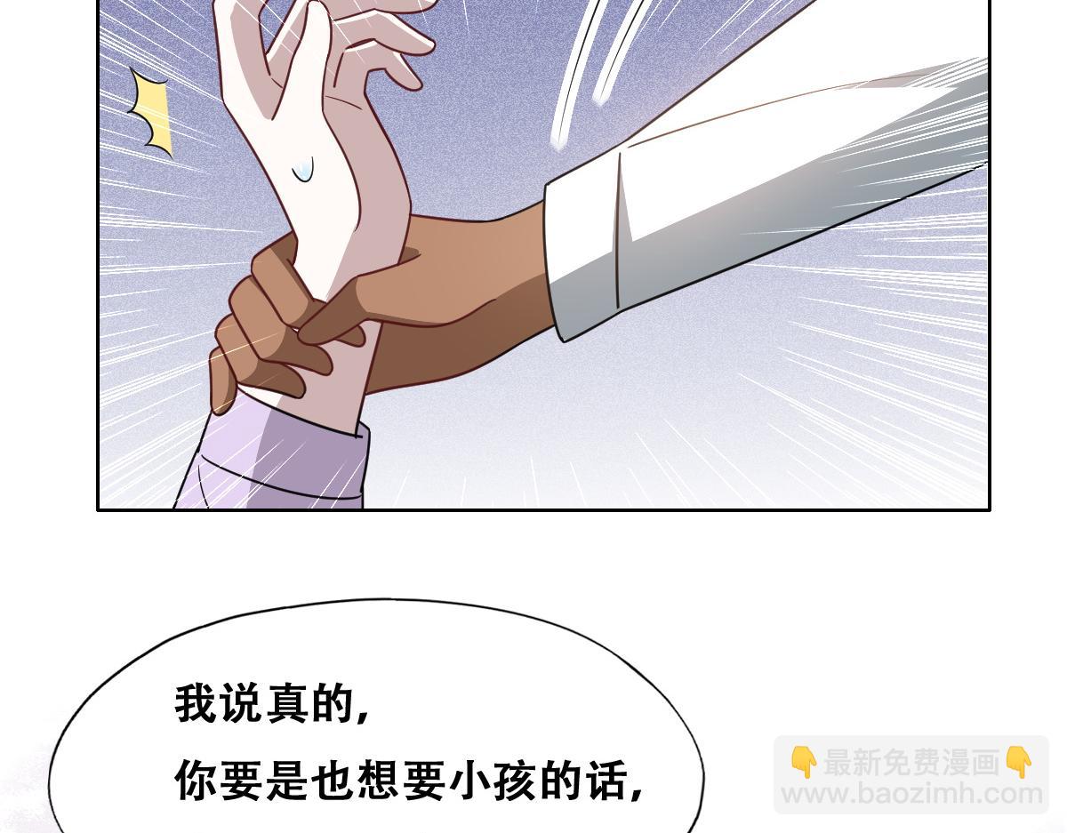 122 最后的采访(1/2)-第123话