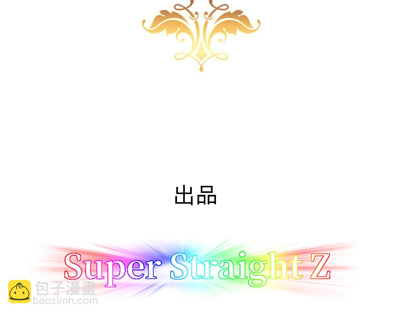 122 最后的采访(1/2)-第123话