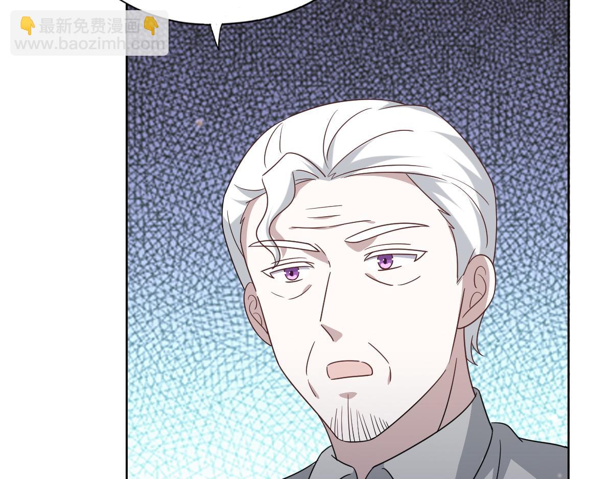 122 最后的采访(1/2)-第123话