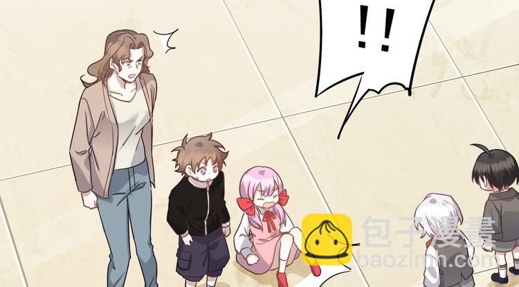 014 小孩子之间的矛盾(1/5)-第15话