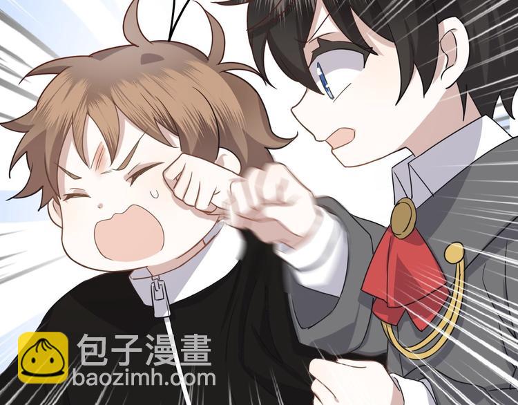 014 小孩子之间的矛盾(1/5)-第15话