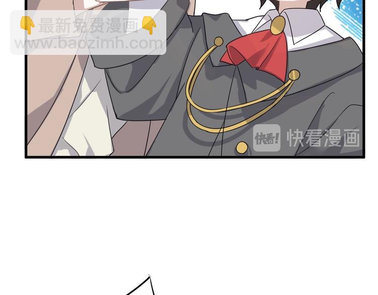 014 小孩子之间的矛盾(1/5)-第15话