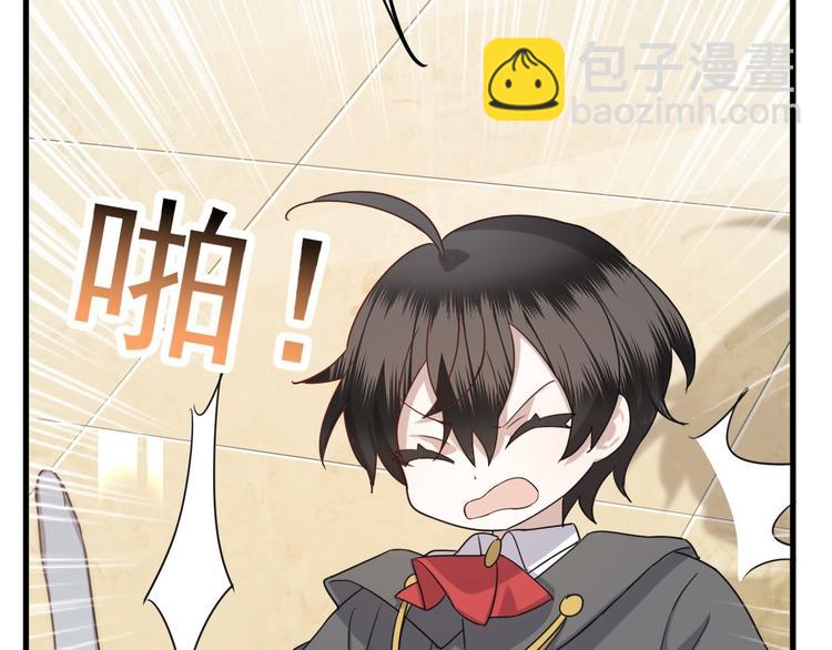 014 小孩子之间的矛盾(1/5)-第15话