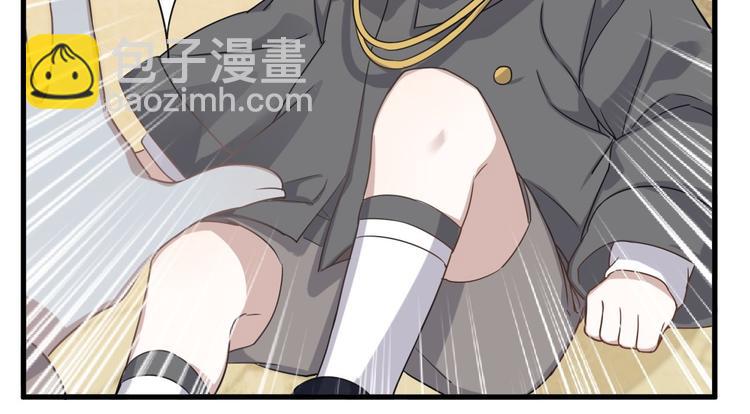 014 小孩子之间的矛盾(1/5)-第15话