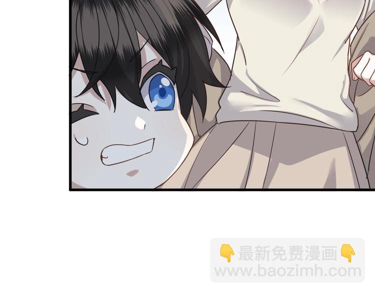 014 小孩子之间的矛盾(1/5)-第15话