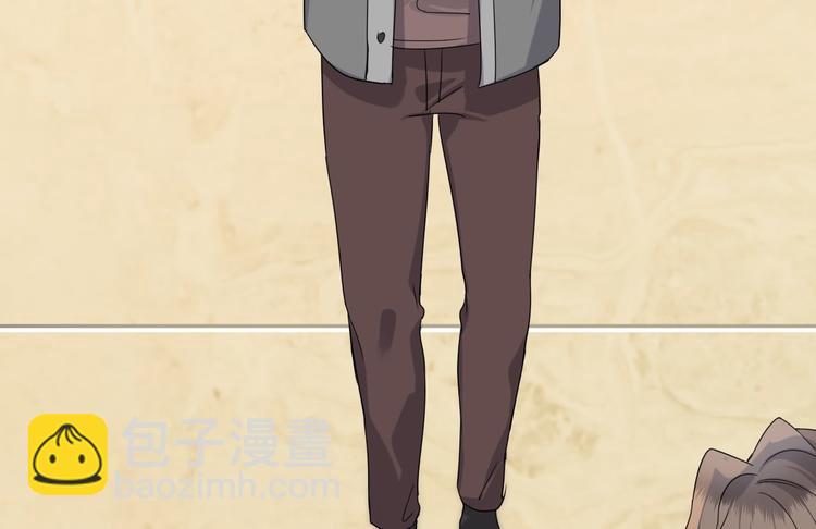 014 小孩子之间的矛盾(1/5)-第15话