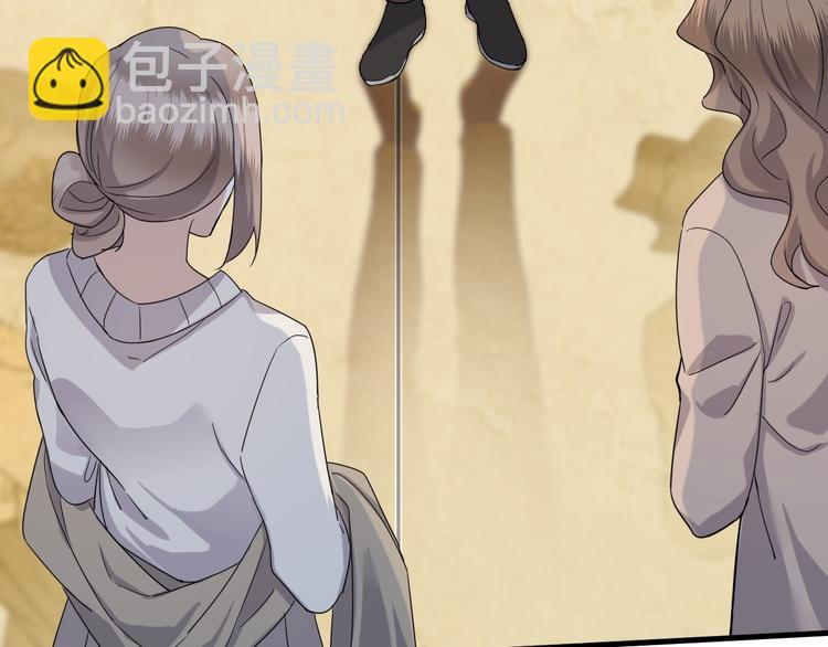 014 小孩子之间的矛盾(1/5)-第15话