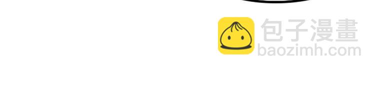 014 小孩子之间的矛盾(1/5)-第15话