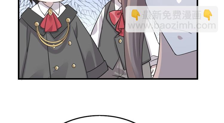 014 小孩子之间的矛盾(1/5)-第15话