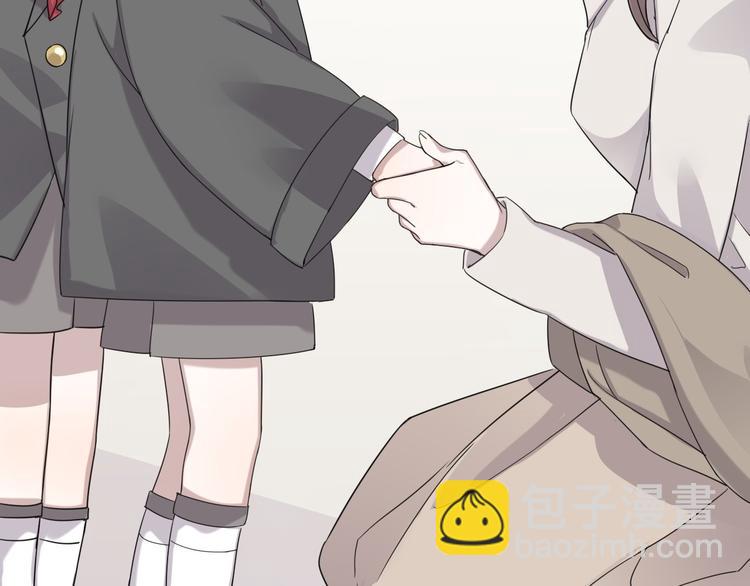 014 小孩子之间的矛盾(1/5)-第15话