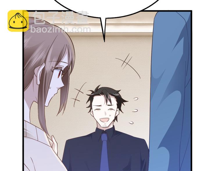 016 断绝的灵能(1/3)-第17话