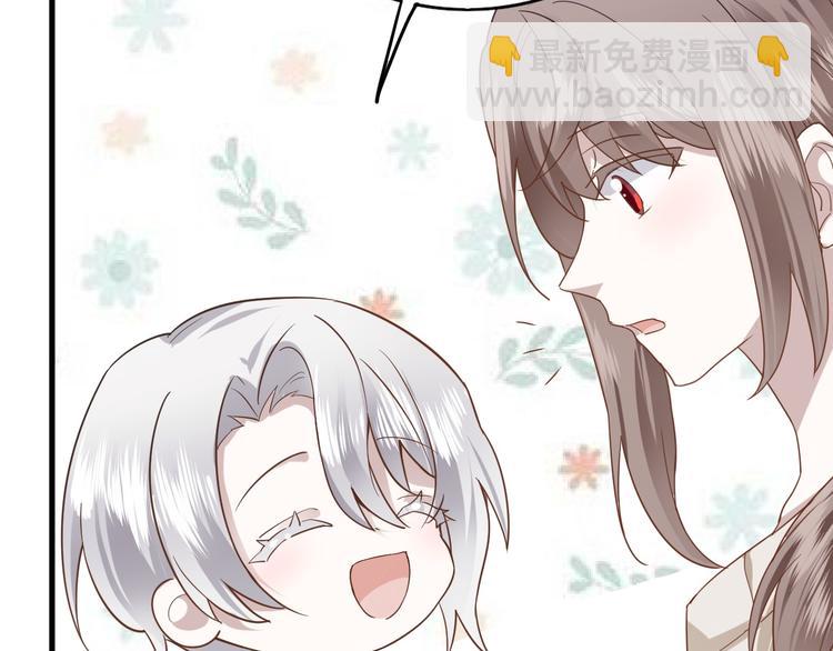 016 断绝的灵能(1/3)-第17话