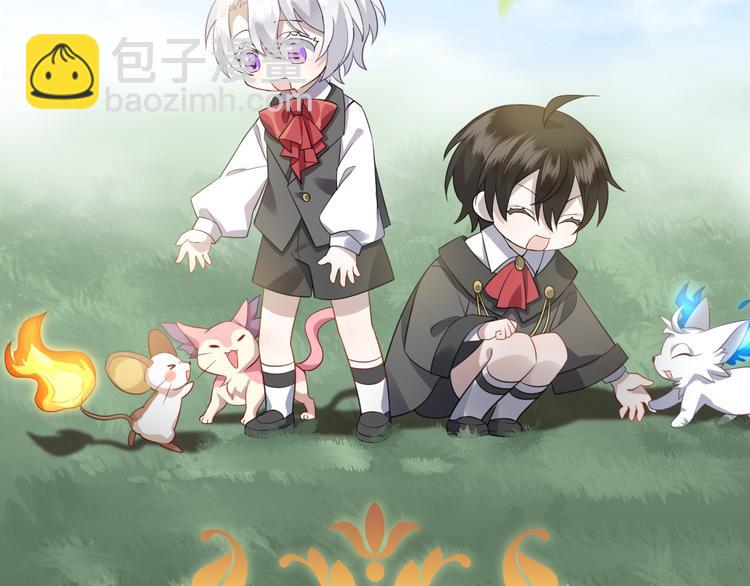 016 断绝的灵能(1/3)-第17话