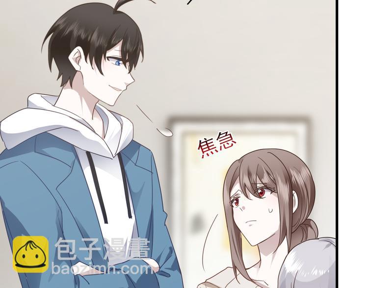 016 断绝的灵能(1/3)-第17话