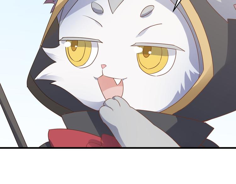 016 断绝的灵能(1/3)-第17话