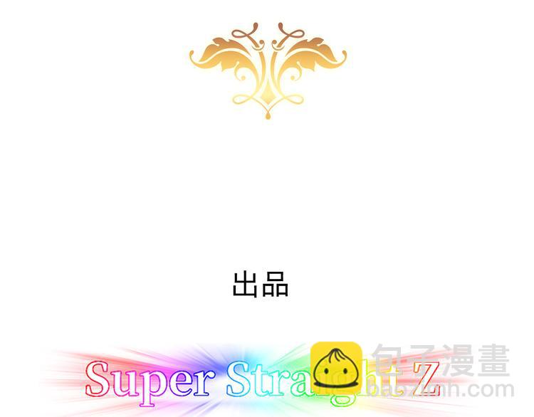 016 断绝的灵能(1/3)-第17话