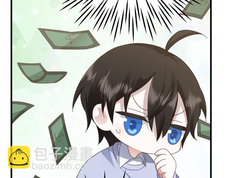 016 断绝的灵能(1/3)-第17话