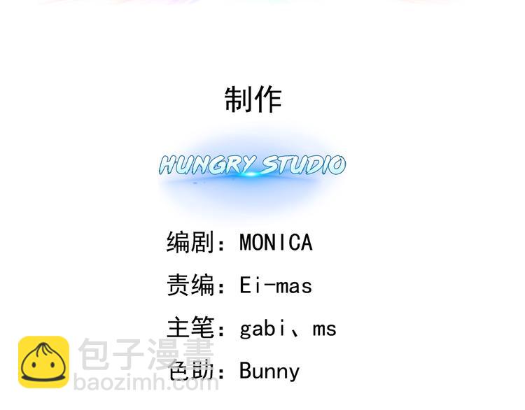 016 断绝的灵能(1/3)-第17话