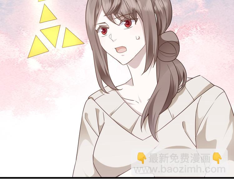 016 断绝的灵能(1/3)-第17话