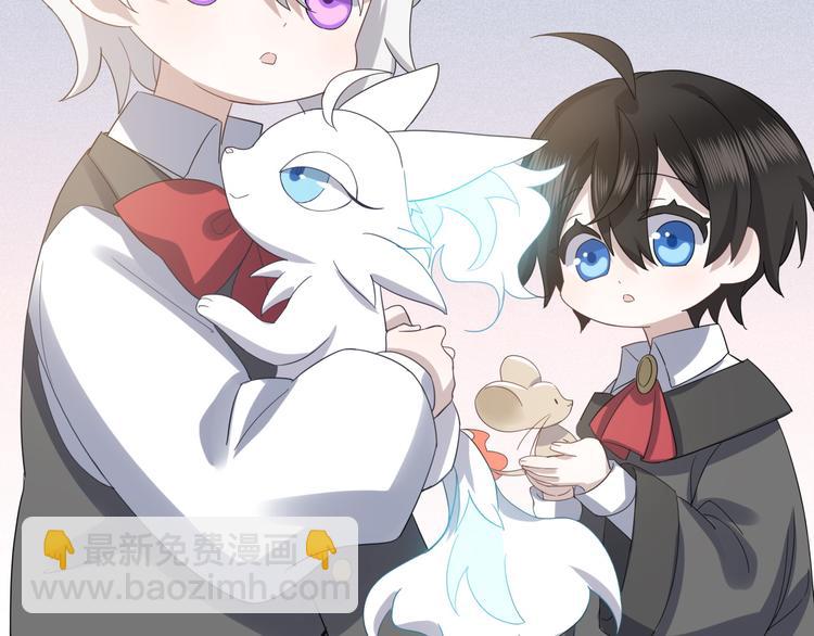 018 战宠契约(1/3)-第19话