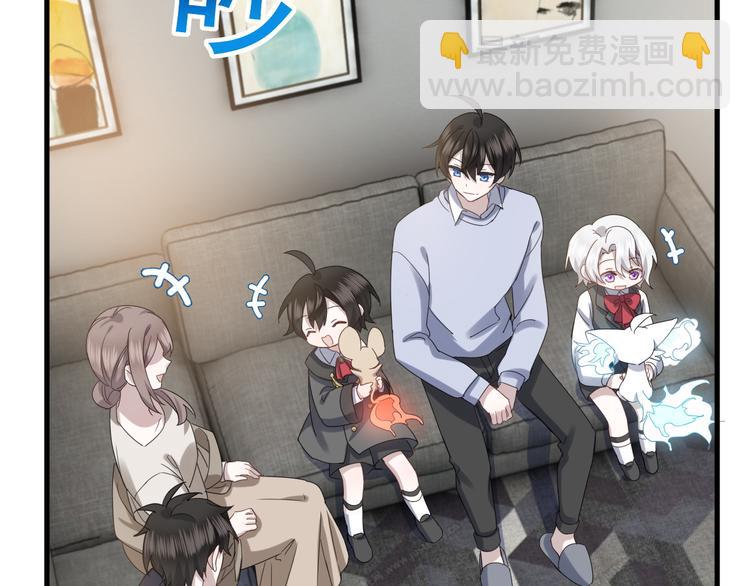 018 战宠契约(1/3)-第19话