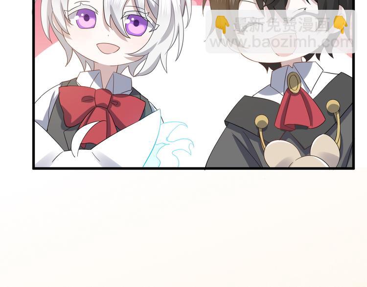 018 战宠契约(1/3)-第19话