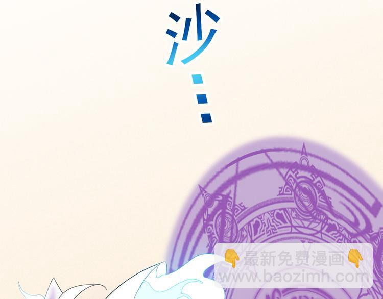 018 战宠契约(1/3)-第19话