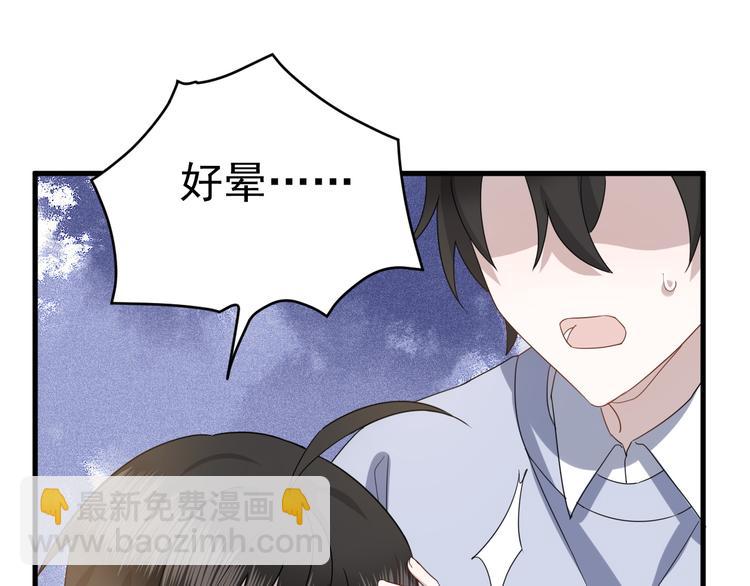 018 战宠契约(1/3)-第19话