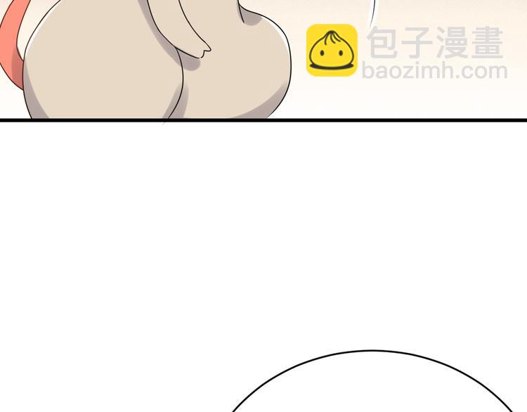 018 战宠契约(1/3)-第19话