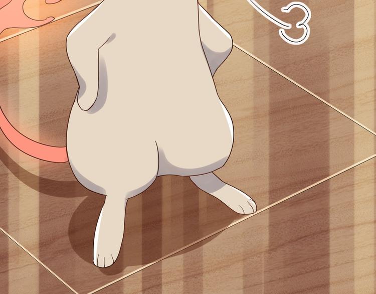 018 战宠契约(1/3)-第19话