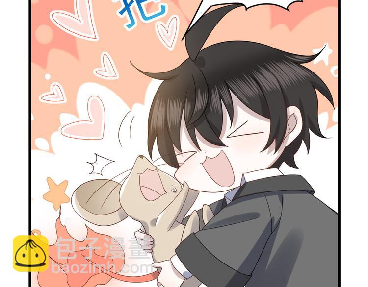 018 战宠契约(1/3)-第19话