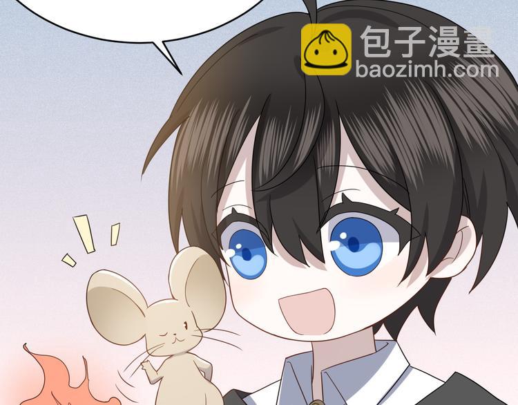 018 战宠契约(1/3)-第19话