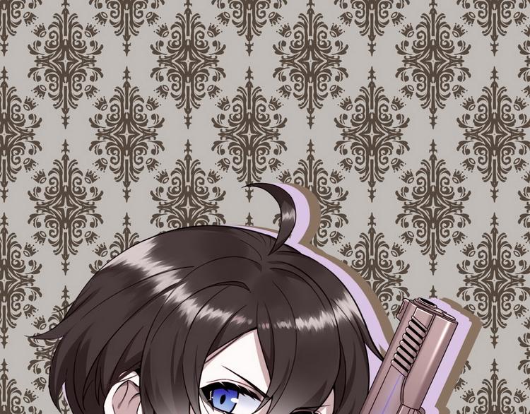 002 单方面甜蜜回忆(1/3)-第3话