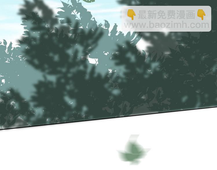 002 单方面甜蜜回忆(1/3)-第3话