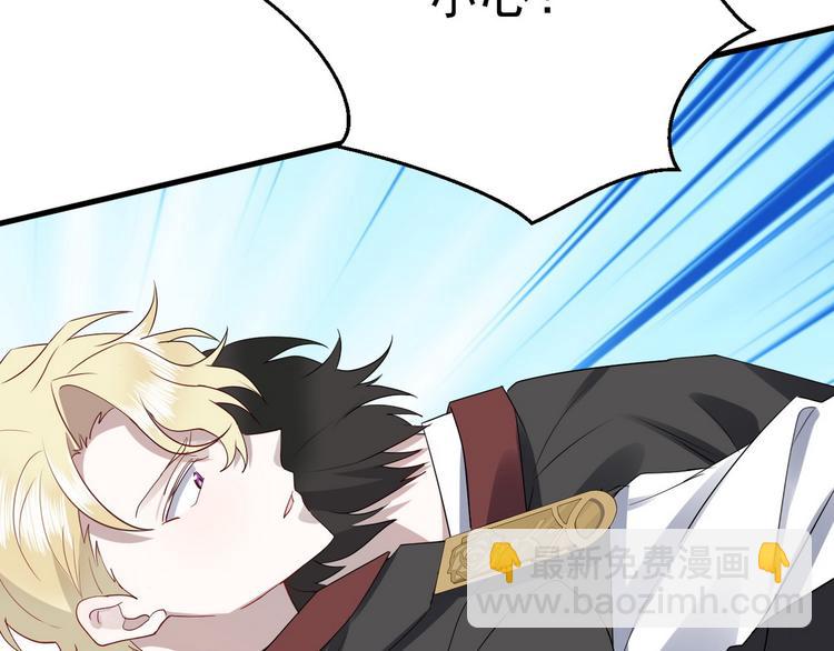 002 单方面甜蜜回忆(1/3)-第3话