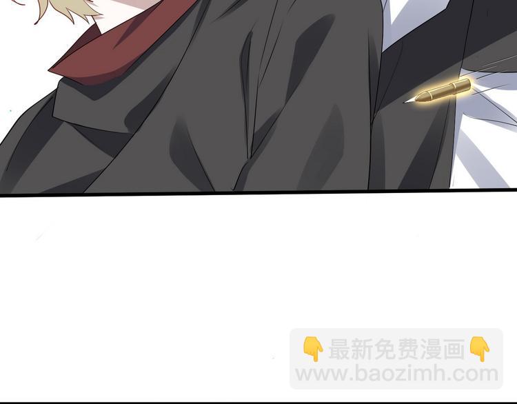 002 单方面甜蜜回忆(1/3)-第3话