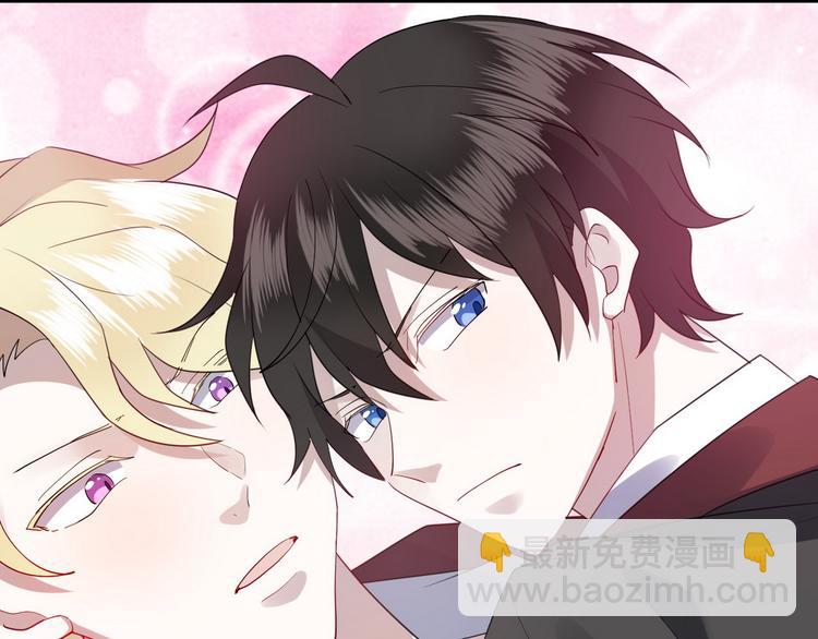 002 单方面甜蜜回忆(1/3)-第3话