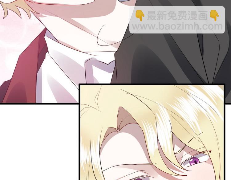 002 单方面甜蜜回忆(1/3)-第3话