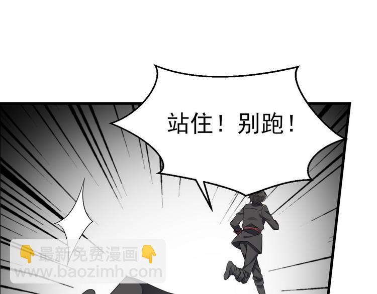 002 单方面甜蜜回忆(1/3)-第3话