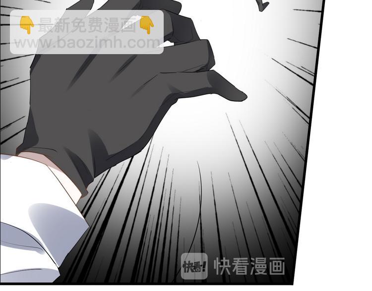 002 单方面甜蜜回忆(1/3)-第3话