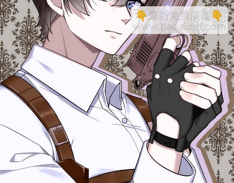 002 单方面甜蜜回忆(1/3)-第3话