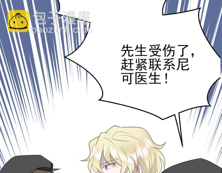 002 单方面甜蜜回忆(1/3)-第3话