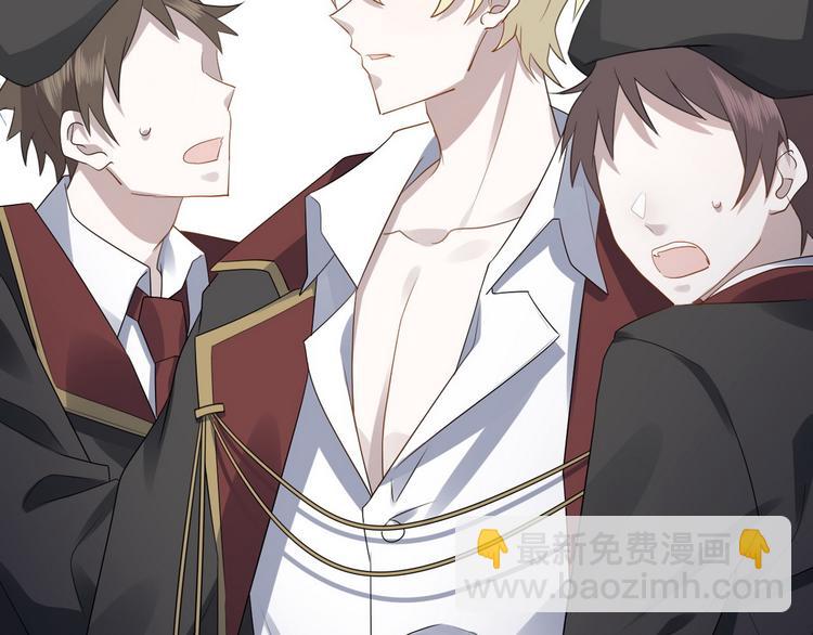 002 单方面甜蜜回忆(1/3)-第3话