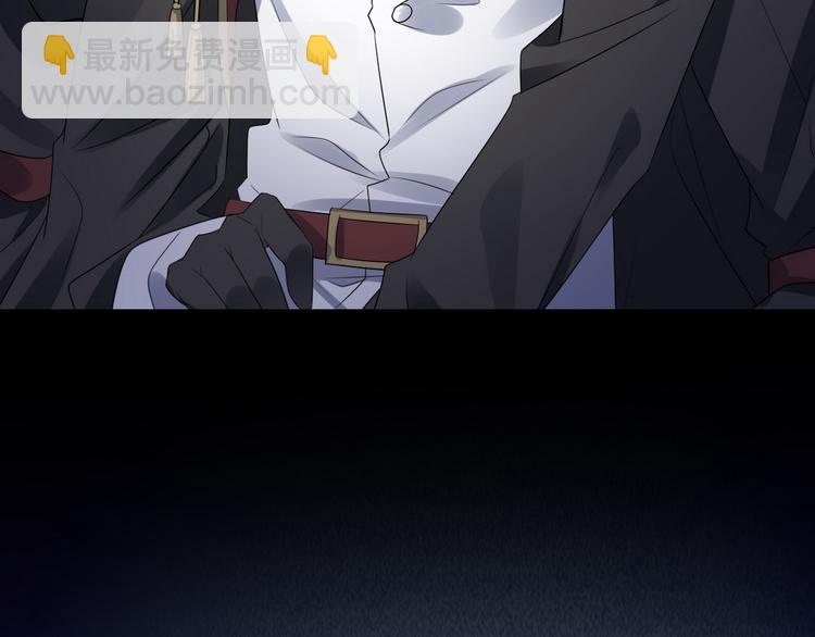 002 单方面甜蜜回忆(1/3)-第3话