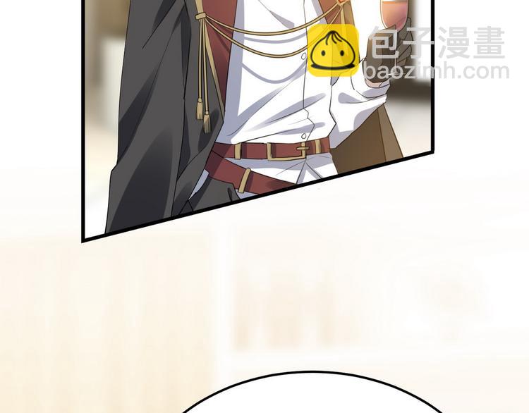 002 单方面甜蜜回忆(1/3)-第3话