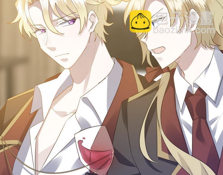 002 单方面甜蜜回忆(1/3)-第3话