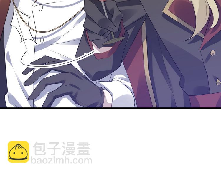 002 单方面甜蜜回忆(1/3)-第3话