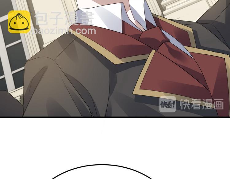 002 单方面甜蜜回忆(1/3)-第3话